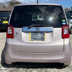【支払総額19.8万円】可愛いピンクN-one車検令和9年2月即日納車ok機関良好 内外装良好 不具合無し！タイヤバリ山♩Bluetoothの画像