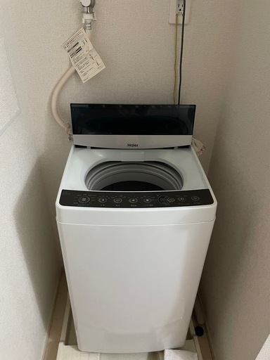❗️低価格で売る❗️洗濯機