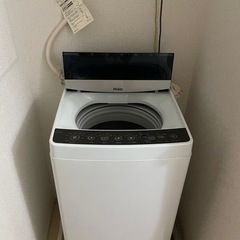 ❗️低価格で売る❗️洗濯機