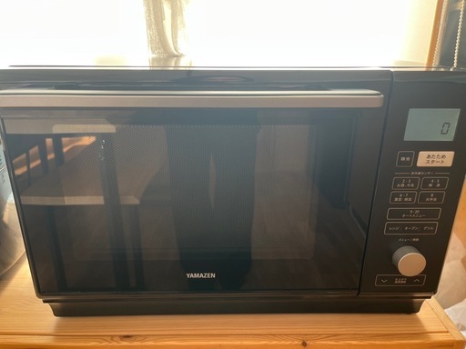 お譲り先決まりました！　YAMAZEN　NERK-F024TSV　スチームオーブンレンジ　NERKF024TSV