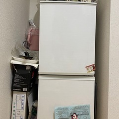 ❗️低価格で売る❗️冷蔵庫