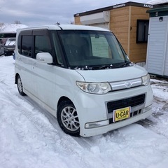 ご成約ありがとうございました。格安コミコミ価格22万 車検9.3...