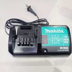 【愛品館 市原店】マキタ14.4V 充電式インパクトドライバ M695Dの画像