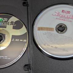 ☆CD　DVD　関ジャニ∞　スーパーエイト　ズッコケ大脱走　中古品　の画像