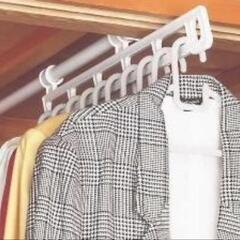 押入れハンガー 突っ張り式の画像