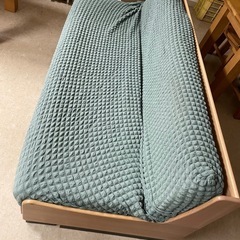 決まりました