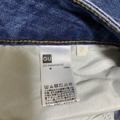 決まりました‼️GU デニムロングスカート  XLサイズの画像