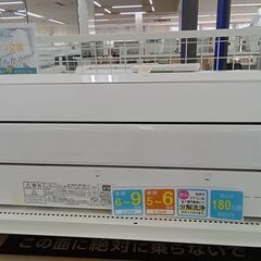 ★ジモティ割あり★ FUJITSU エアコン AS-C221L ...