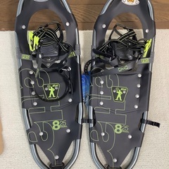 【未使用タグ付】アトラス　スノーシュー　825トレイル　FRS