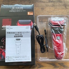 [新品]3枚刃シェーバーの画像