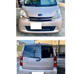  【全てコミコミ】即乗り対応可❗️激安価格❗️車検約1年❗️ダイ...