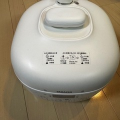 電気圧力鍋 2.2L 圧力鍋 電気 炊飯器 炊飯容量3合 圧力なべ 保温 低温調理 YAMAZEN  の画像