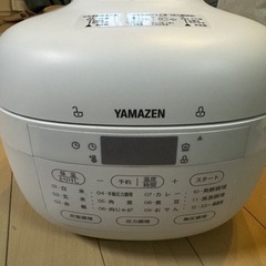 電気圧力鍋 2.2L 圧力鍋 電気 炊飯器 炊飯容量3合 圧力なべ 保温 低温調理 YAMAZEN  