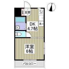 YY🍀初期費用5万円🫢フリーレント1ヶ月🫢敷金ゼロ✨礼金ゼロ✨仲...