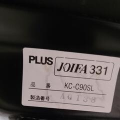 プラス オフィスチェアの画像