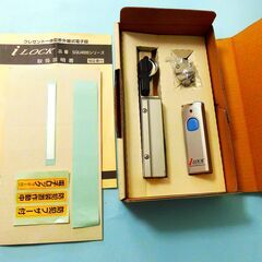 クレセント一体型赤外線式電子錠　i-LOCK (日本製 未使用品）簡単操作で万全の窓用セキュリティシステムの画像