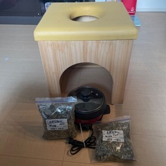 よもぎ蒸しセット
