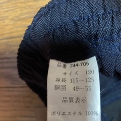 男児フォーマルズボン　120の画像