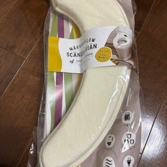 【新品】便座クッション