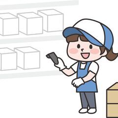 【土日祝休み＆残業ナシ】未経験OK！部品のピッキング＆検品◆時給...