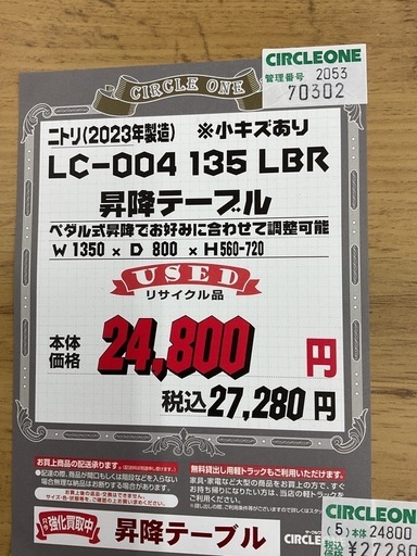 67caac6b83c44d61ddf7d886