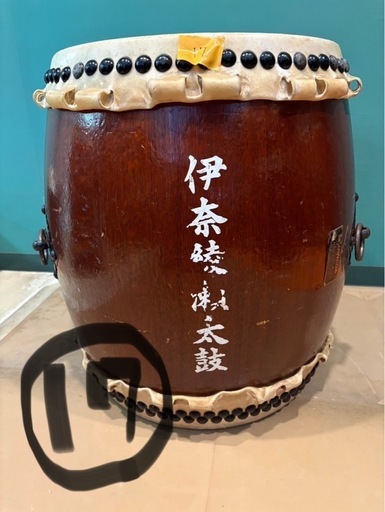 和太鼓