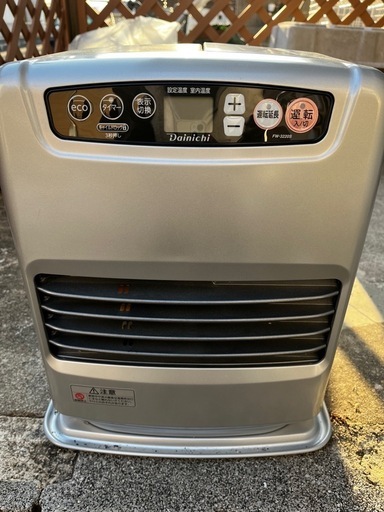 2021年製　ダイニチブルーヒーター