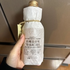 山崎蒸溜所仕込水割り