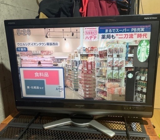 シャープ　アクオス　32型　リモコン付き