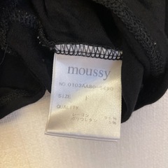 Moussy カットソーの画像