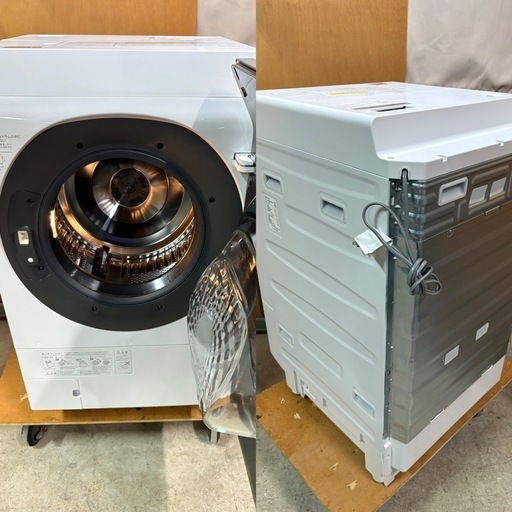 シャープ ドラム式 洗濯乾燥機 11kg洗い 2023年製