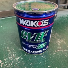 20リットルのペール缶　空き缶です。1缶550円です。インテリア...