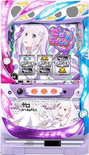 Re:ゼロ　リゼロ　6号機スロット実機\n