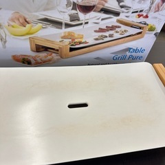 K2503-148 配送不可 PRINCESS Table Grill Pure キズ汚れ有り 箱取説オイルトレイヘラ5個付き 動作確認済み 年式表記なしの画像
