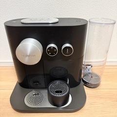 ネスプレッソ　エキスパート　コーヒーマシン