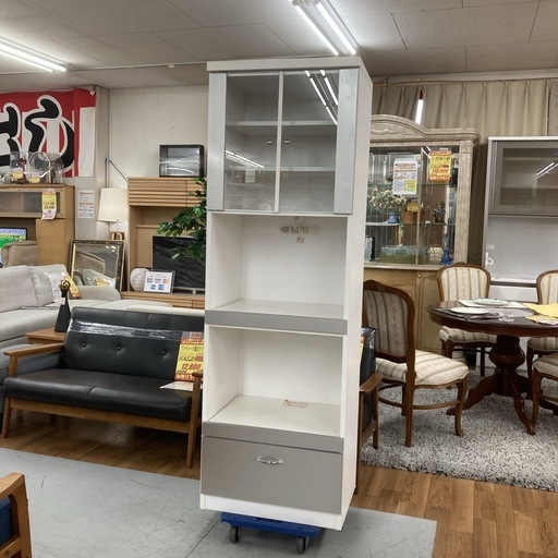 S380 ⭐ 大丸木工 キッチンボード 食器棚 スリムタイプ 幅59cm USED