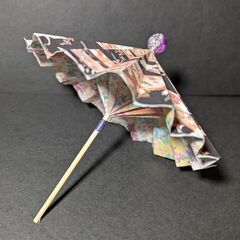 折り紙の和傘！直径が約１３センチ♪かわいい！厄除け♪ジモティー特別価格！の画像