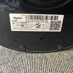 ダイソン HP04 空気清浄機能付ファンヒーター　中古品の画像