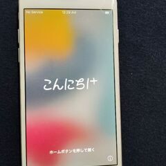 iPhone7