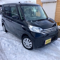 ご成約ありがとうございました。格安コミコミ価格25万 車検9.3...