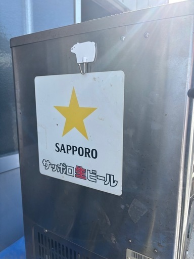 ホシザキ生ビールディスペンサー