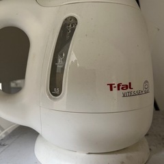 給湯器
