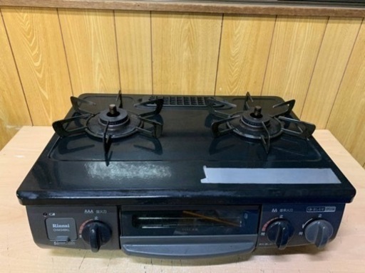 リンナイ　LPガス　CHM34BKL