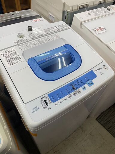 リサイクルショップどりーむ荒田店 No908 洗濯機　日立　７ｋｇ　２０１４年製　スリムボディで大容量♪