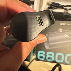 新品未使用　モバイルバッテリー　2つありますの画像
