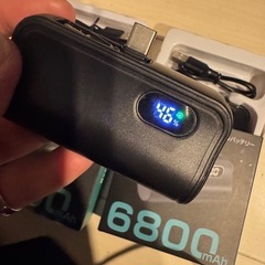 新品未使用　モバイルバッテリー　2つありますの画像