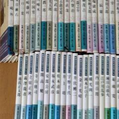 新潮日本文学アルバム71巻 別冊4 全の画像