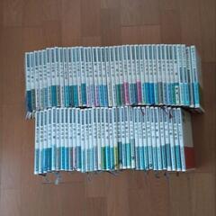 新潮日本文学アルバム71巻 別冊4 全の画像