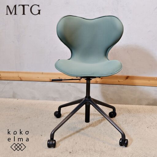 カイロプラクティックのノウハウをヒントに生まれたMTGのStyle Chair SMC（スタイルチェア エスエムシー) デスクチェア。身体に負担の少ない姿勢をサポートする学習椅子です。