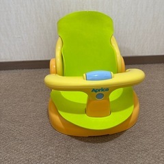 Aprica ベビーバスチェア リクライニング機能付き